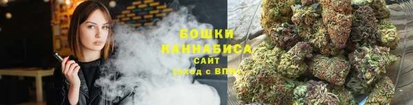 дистиллят марихуана Гусев