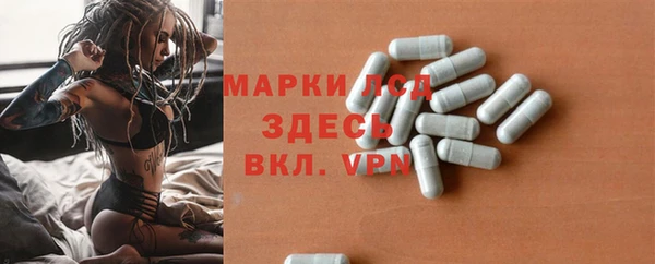 бошки Алзамай