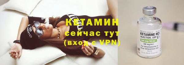 крисы Гусь-Хрустальный