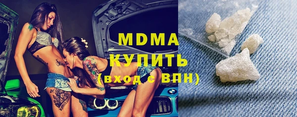прущая мука Алексин