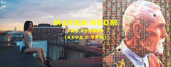 прущая мука Заводоуковск