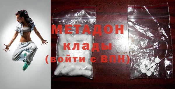 прущая мука Алексин