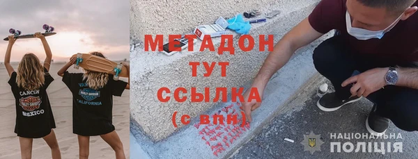бошки Алзамай