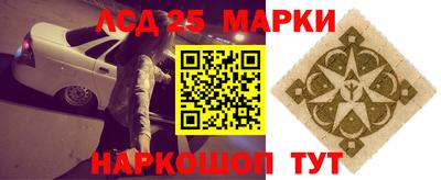 спайс Коломна