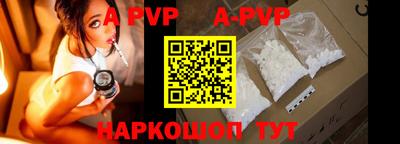 ешки Ковров