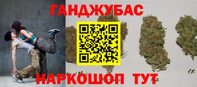 MESCALINE Кохма