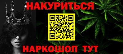 MESCALINE Кохма