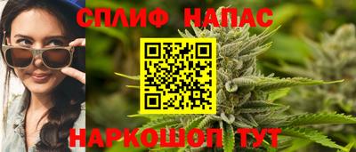 MESCALINE Кохма