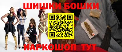 MESCALINE Кохма