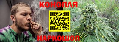 ешки Ковров