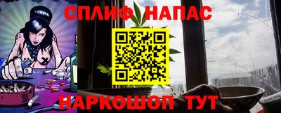 метадон Красноармейск