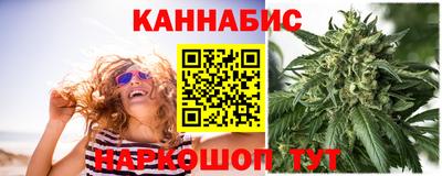 спайс Коломна