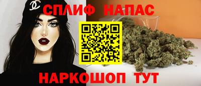 ешки Ковров