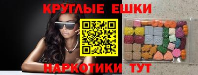 ешки Ковров
