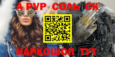 ешки Ковров
