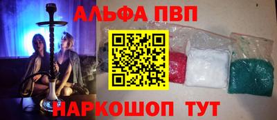 метадон Красноармейск