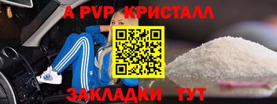 ешки Ковров