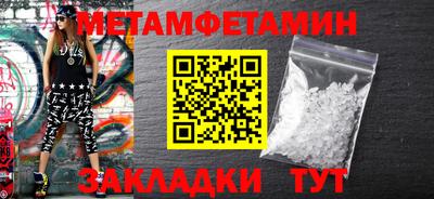 ешки Ковров