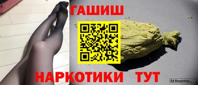 ешки Ковров