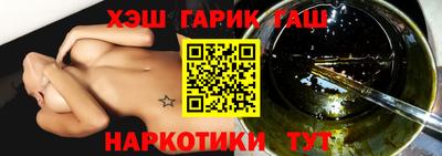 спайс Коломна