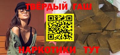 ешки Ковров