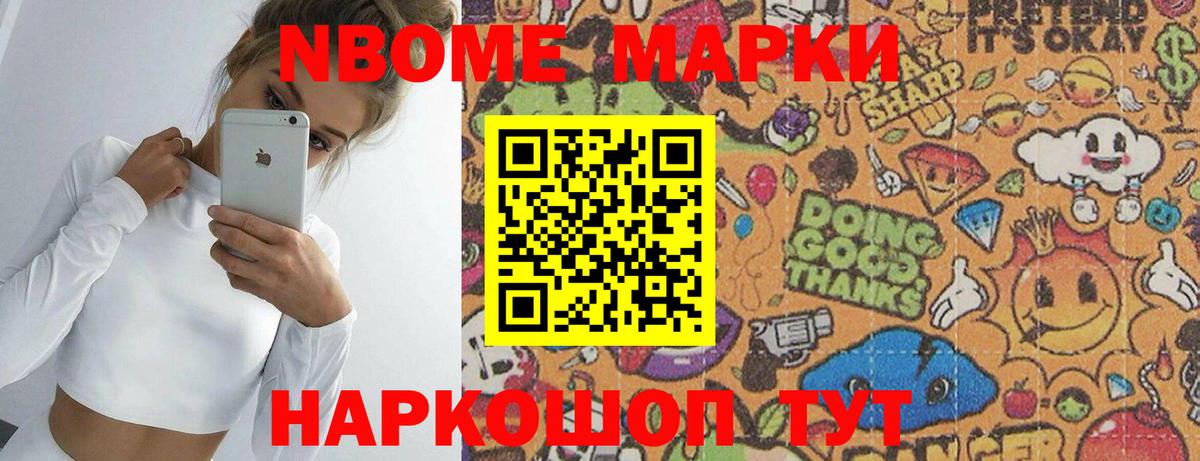 Лсд 25 экстази кислота Электрогорск