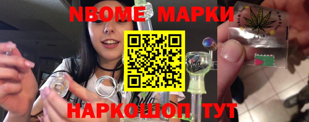 ЛСД экстази ecstasy  ЛСД экстази ecstasy  Электрогорск  Вход с VPN 