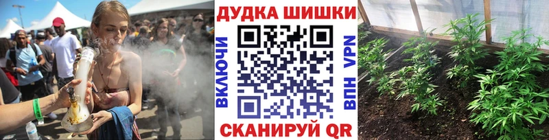 МАРИХУАНА Amnesia  как найти   МЕГА онион  Электрогорск 